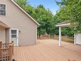 301 Aynesly Way - Photo 8