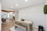 138 Ferguson Drive - Photo 16
