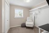 138 Ferguson Drive - Photo 25