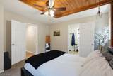 138 Ferguson Drive - Photo 28