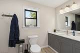 138 Ferguson Drive - Photo 29
