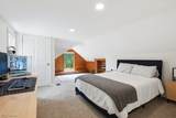 138 Ferguson Drive - Photo 31