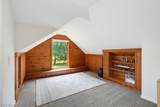 138 Ferguson Drive - Photo 32