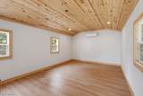 138 Ferguson Drive - Photo 41