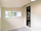 345 Wabash Avenue - Photo 15