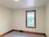 345 Wabash Avenue - Photo 16