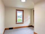 345 Wabash Avenue - Photo 18