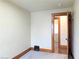 345 Wabash Avenue - Photo 19