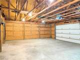 345 Wabash Avenue - Photo 26