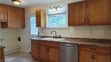1995 Hathaway Drive - Photo 8