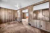 224 Kenyon Road - Photo 4
