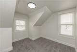 11711 Buckingham Avenue - Photo 47