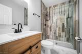 12147 Triskett - Photo 12