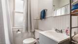 1909 Hazel Avenue - Photo 14