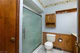 4319 Ridge Road - Photo 18