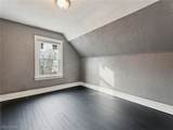 4002 Ardmore Avenue - Photo 12