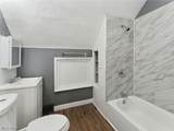4002 Ardmore Avenue - Photo 18