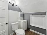 4002 Ardmore Avenue - Photo 19