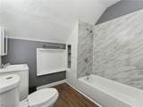 4002 Ardmore Avenue - Photo 21