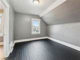 4002 Ardmore Avenue - Photo 22