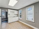 4002 Ardmore Avenue - Photo 31