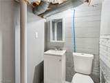 4002 Ardmore Avenue - Photo 39