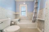 19541 Naumann Avenue - Photo 16