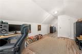 6729 Orchard Boulevard - Photo 40