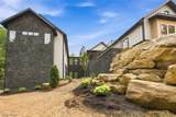 2324 Hard Rock Way - Photo 4