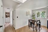 873 Edenridge Drive - Photo 13