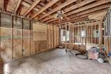 6419 Brecksville Road - Photo 6