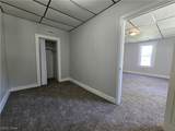 5915 Cable Avenue - Photo 14