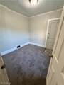 13210 Carrington Avenue - Photo 11