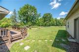 6142 Fairview Road - Photo 39