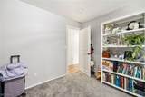 2664 Biscayne Drive - Photo 18
