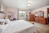 1187 Southridge Drive - Photo 33