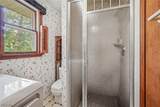1187 Southridge Drive - Photo 36