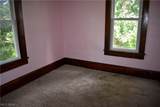 47 Lincoln Avenue - Photo 7