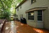 5339 Ashby Street - Photo 10