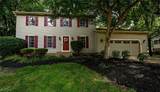 5339 Ashby Street - Photo 2