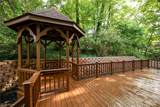 5339 Ashby Street - Photo 6