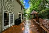 5339 Ashby Street - Photo 8