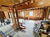 1008 Camden Avenue - Photo 16