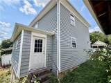 1008 Camden Avenue - Photo 4