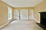 471 Main Street - Photo 7