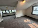 882 Redfern Avenue - Photo 12