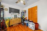 12502 Leeila Avenue - Photo 17