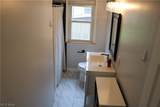 17 Nepahwin Drive - Photo 19