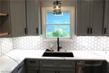 17 Nepahwin Drive - Photo 9