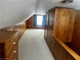 2229 39th Street - Photo 23